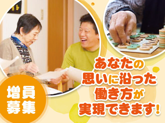 写真1