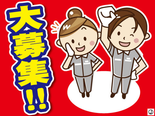 仕分け