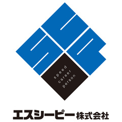 エスシーピー株式会社
