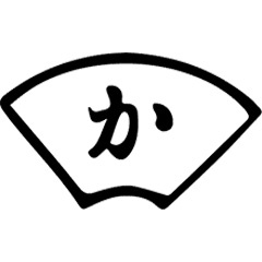 有限会社かたおか