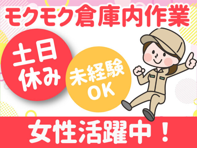 写真1