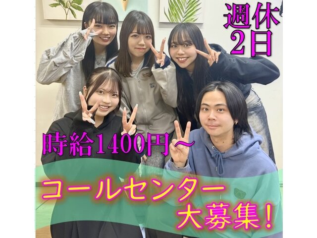 写真1