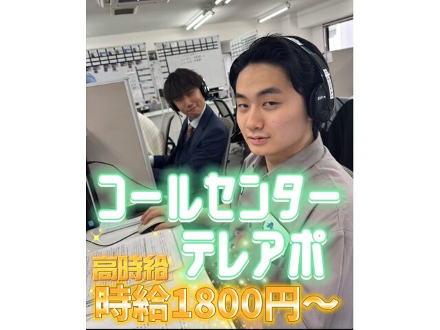 写真1
