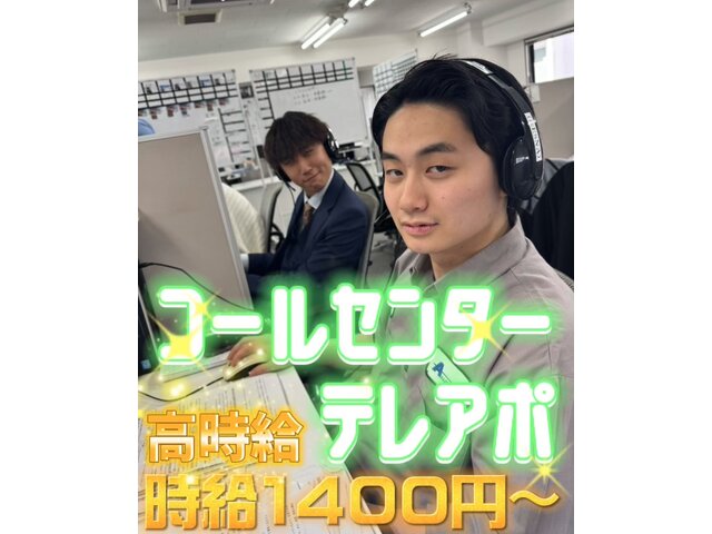 写真1