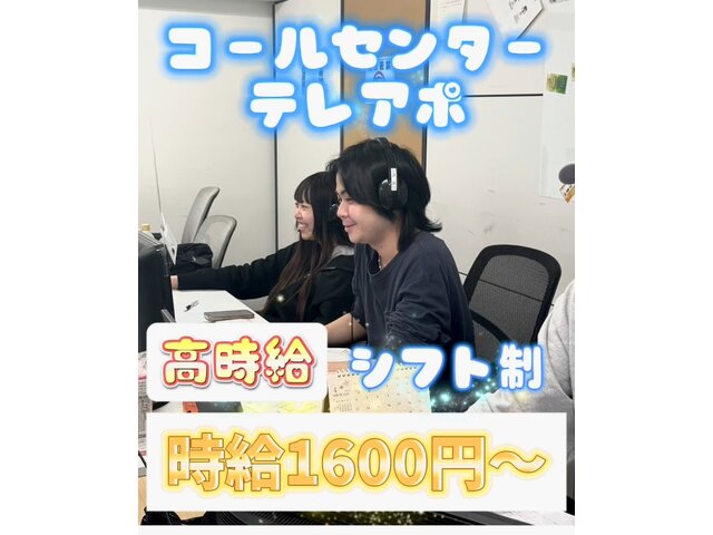 写真1