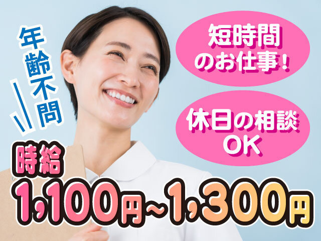 写真1
