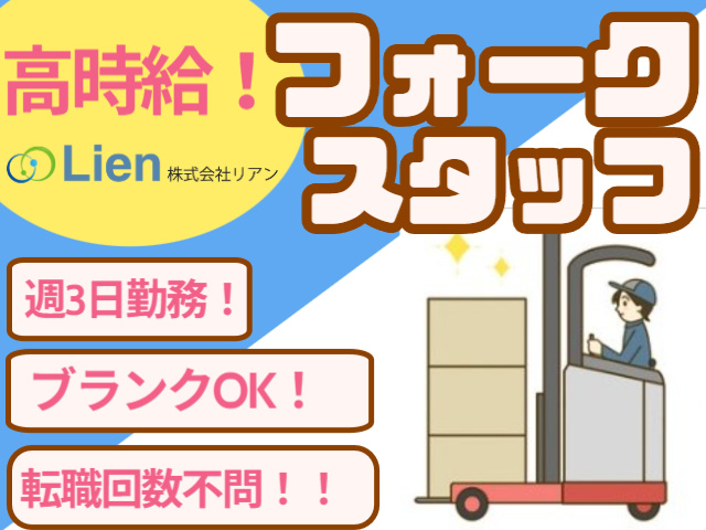 2026年6月