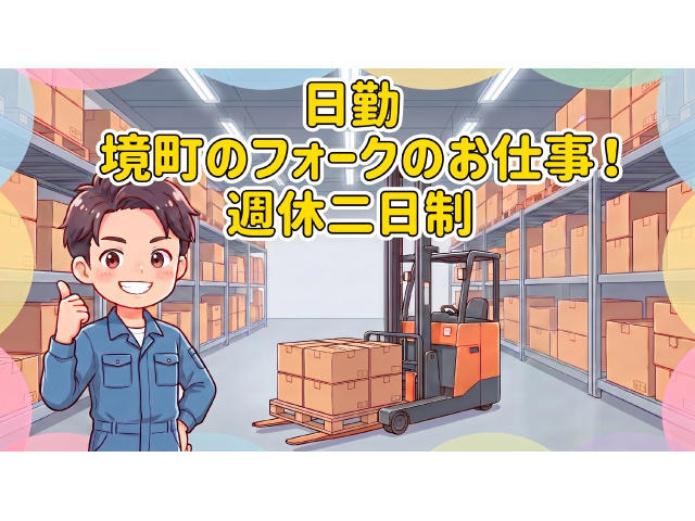 2026年6月