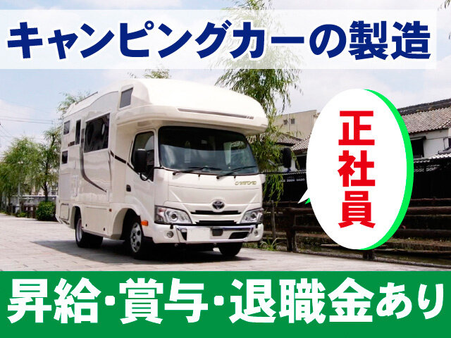 写真1