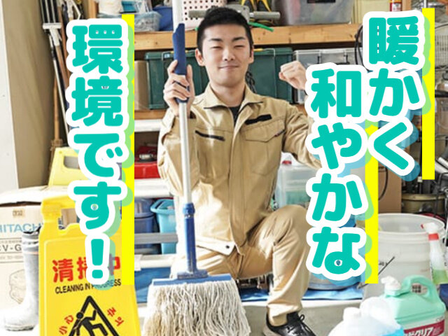 写真1