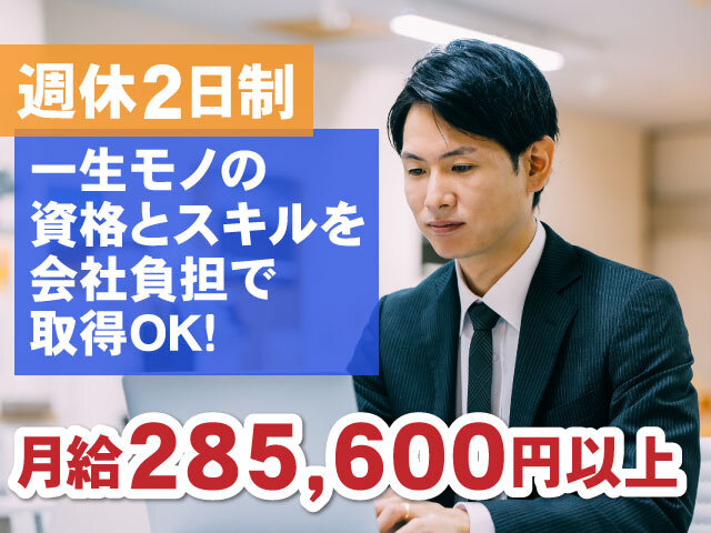 写真1