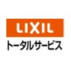 株式会社LIXILトータルサービス（北関東支店長野事業所）