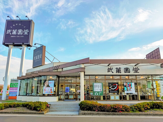 写真1
