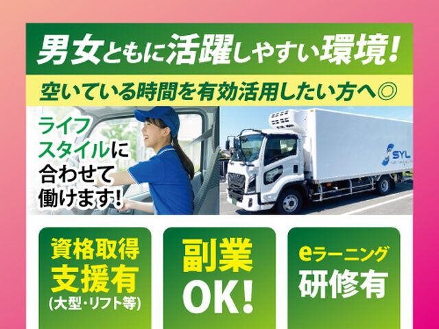 写真1