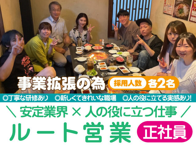 写真1