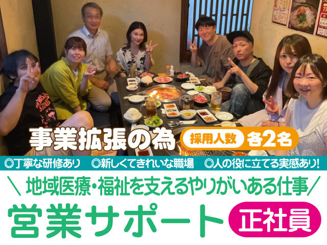 写真1