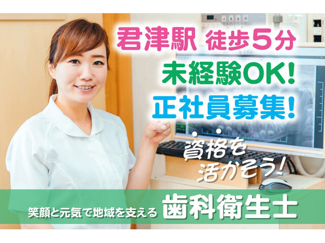 写真1