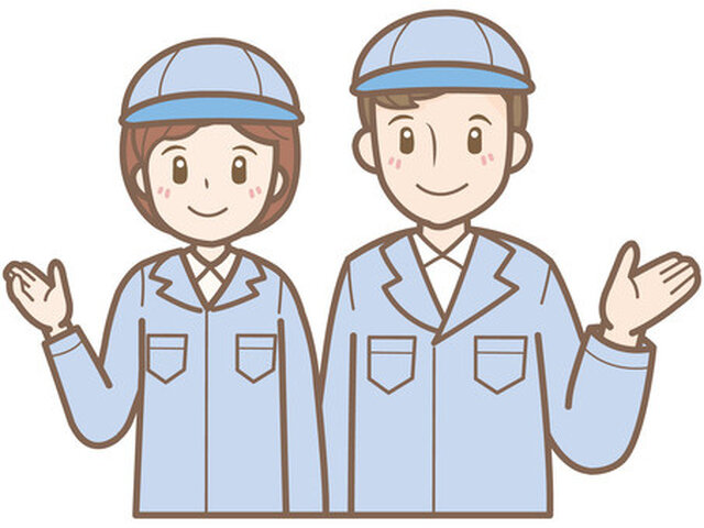 株式会社シンコウの求人情報を見る