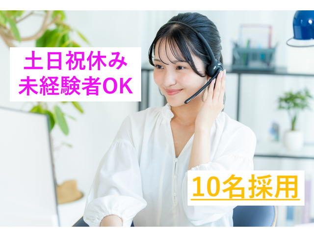 写真1