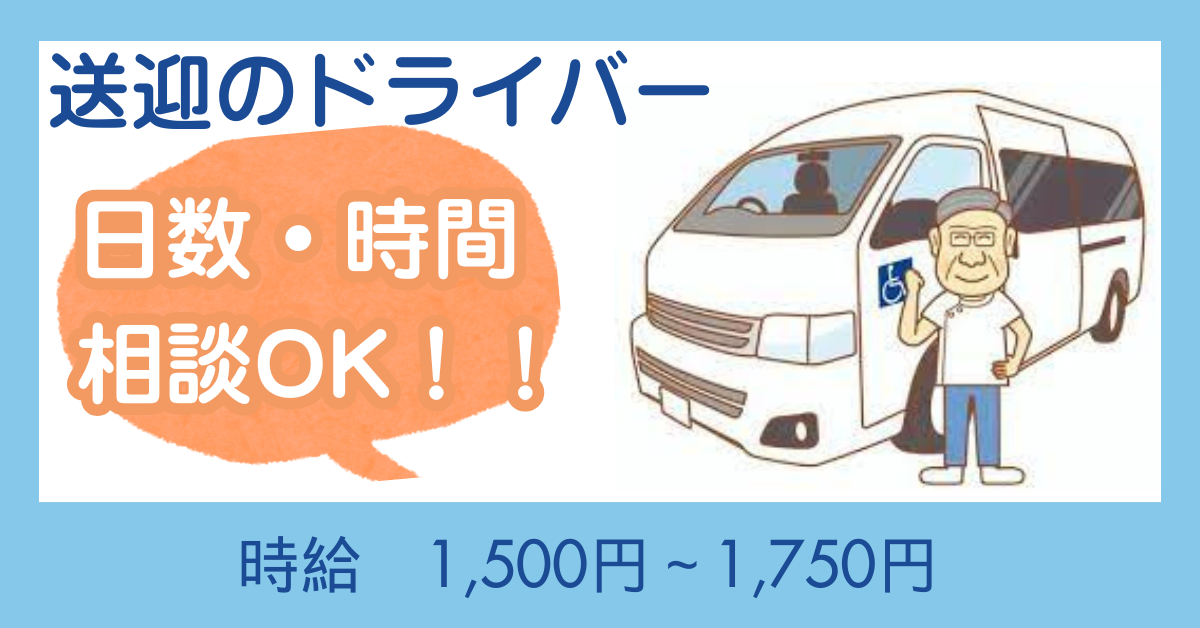 つくも（1500→1750）