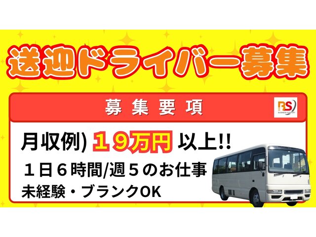 写真1