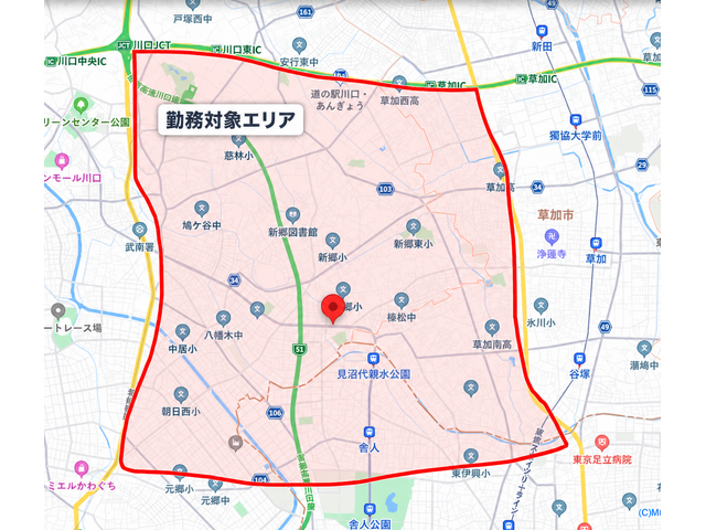 写真3