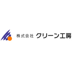 株式会社クリーン工房 日本橋支店