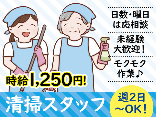 写真1