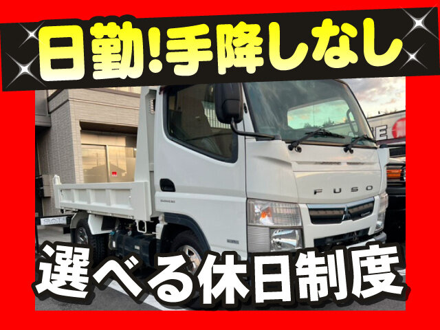 写真1