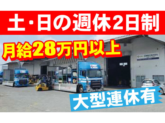 写真1