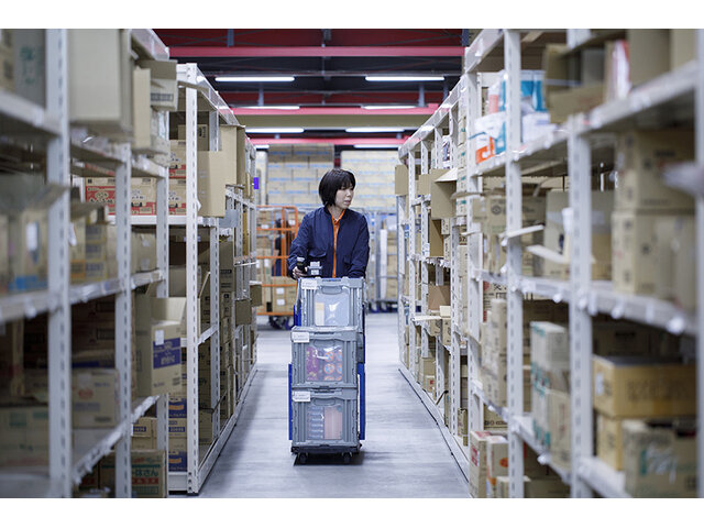 株式会社東京アクティーの求人情報を見る