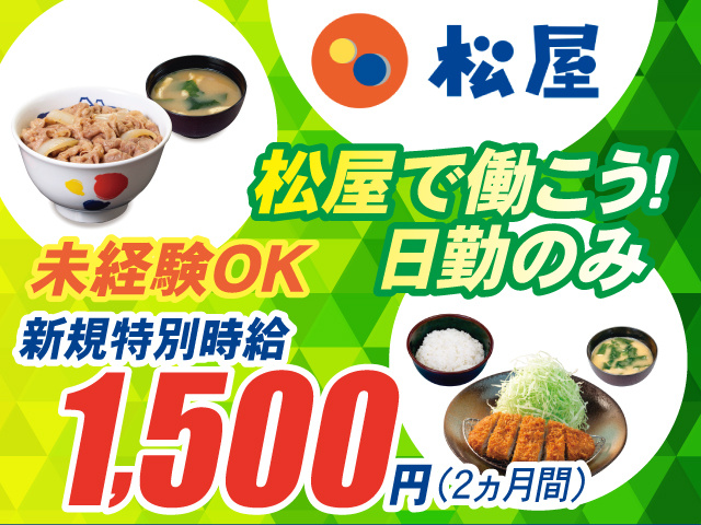 フォーク