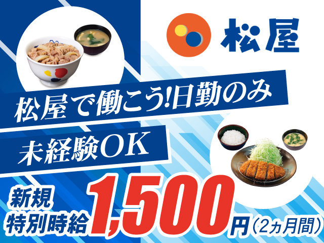 仕分け