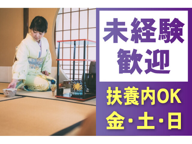 写真1