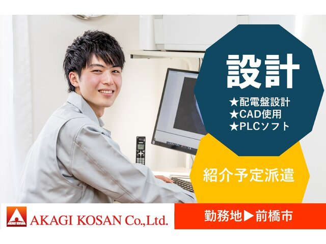 写真1