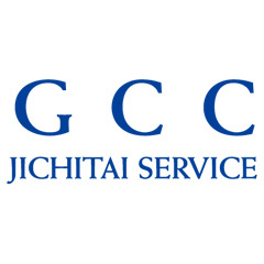 株式会社ジーシーシー自治体サービス