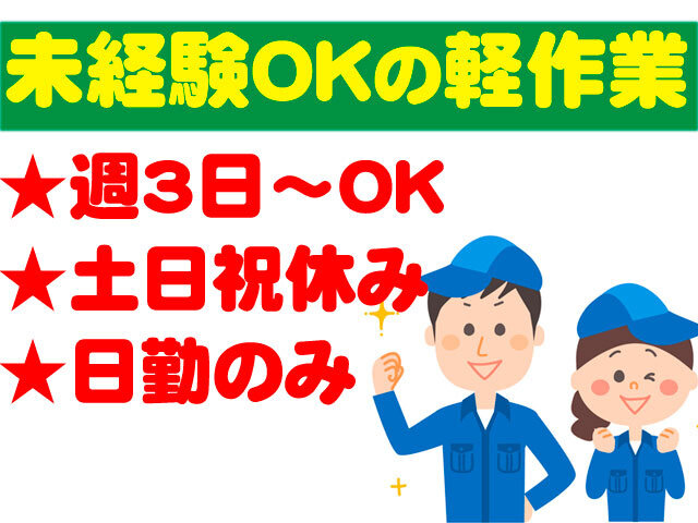 株式会社プロシンシアの求人情報を見る