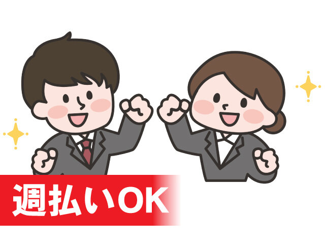 写真1