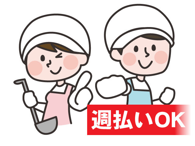 写真1