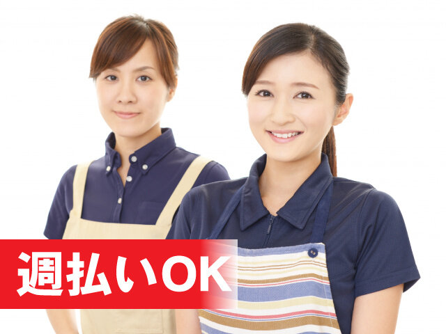 写真1