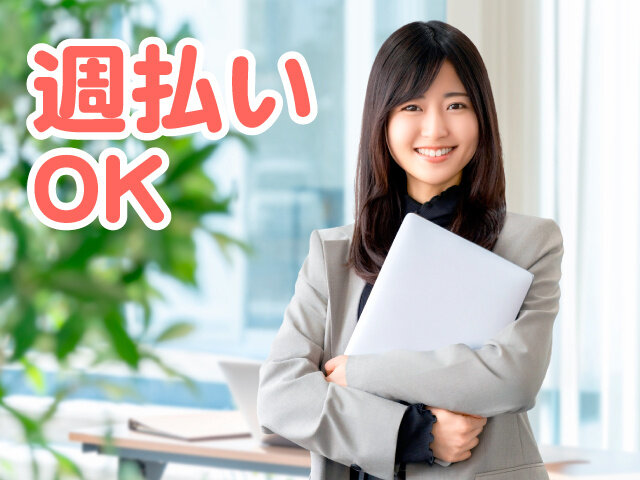 写真1
