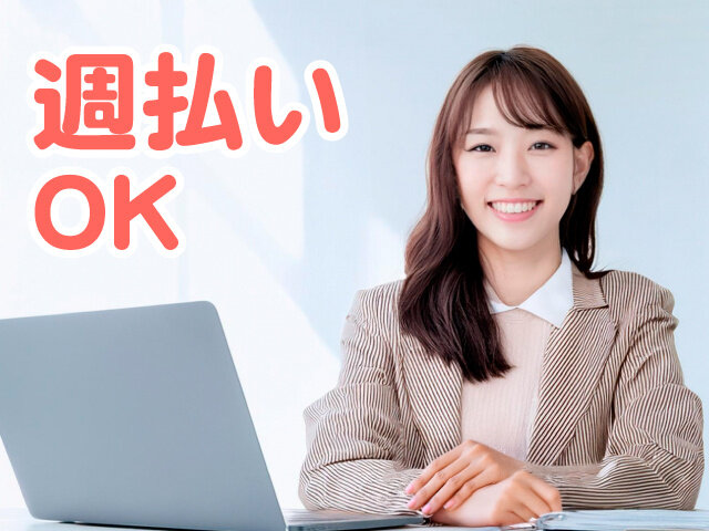 写真1