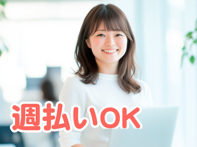 写真1