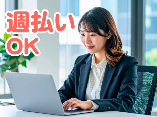 写真1