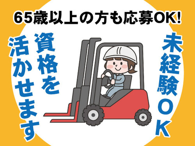 写真1