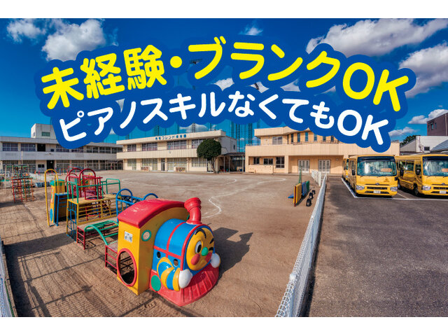 写真1