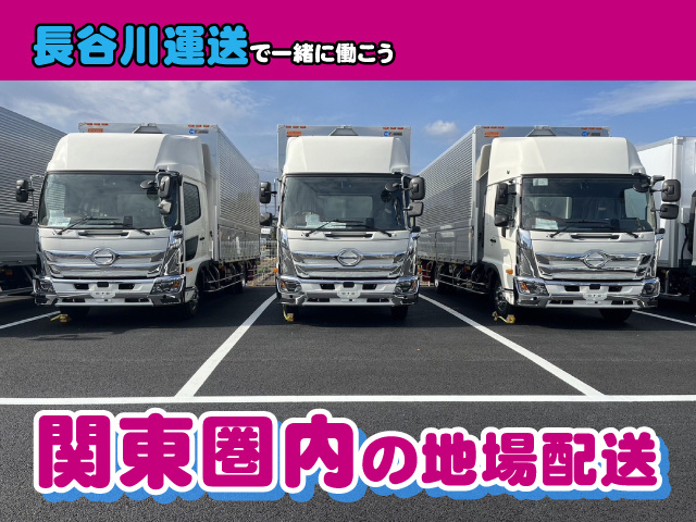 中型トラック