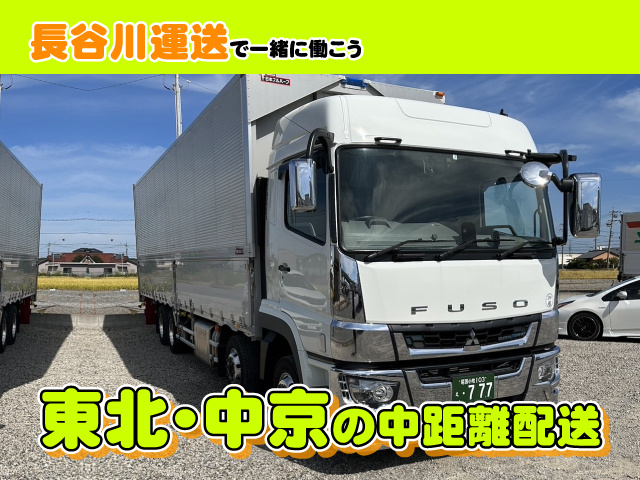 大型トラック