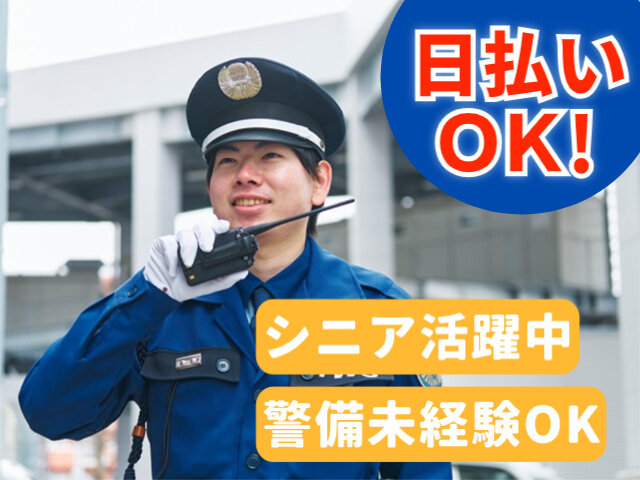 写真1