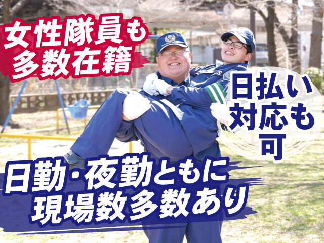 写真1